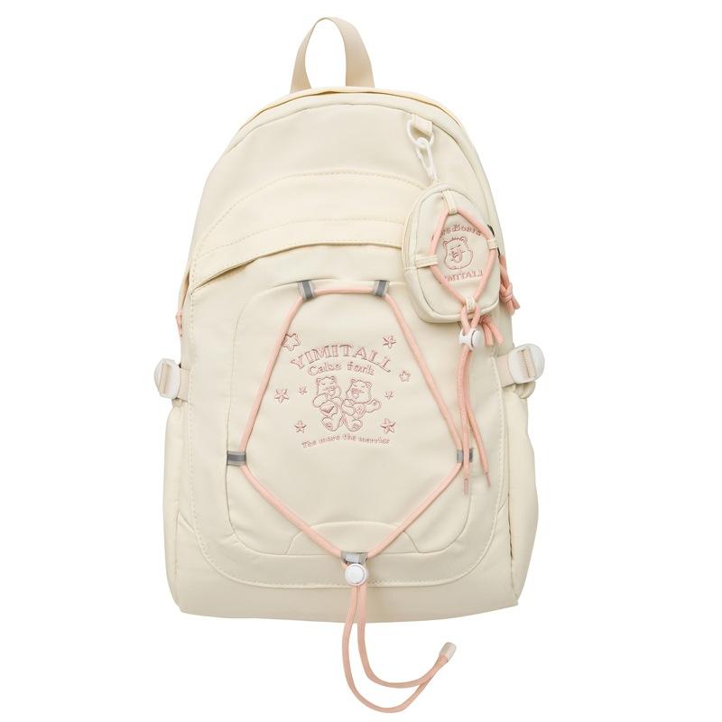 Student Bag Large Capacity Class Backpack Travel Bag