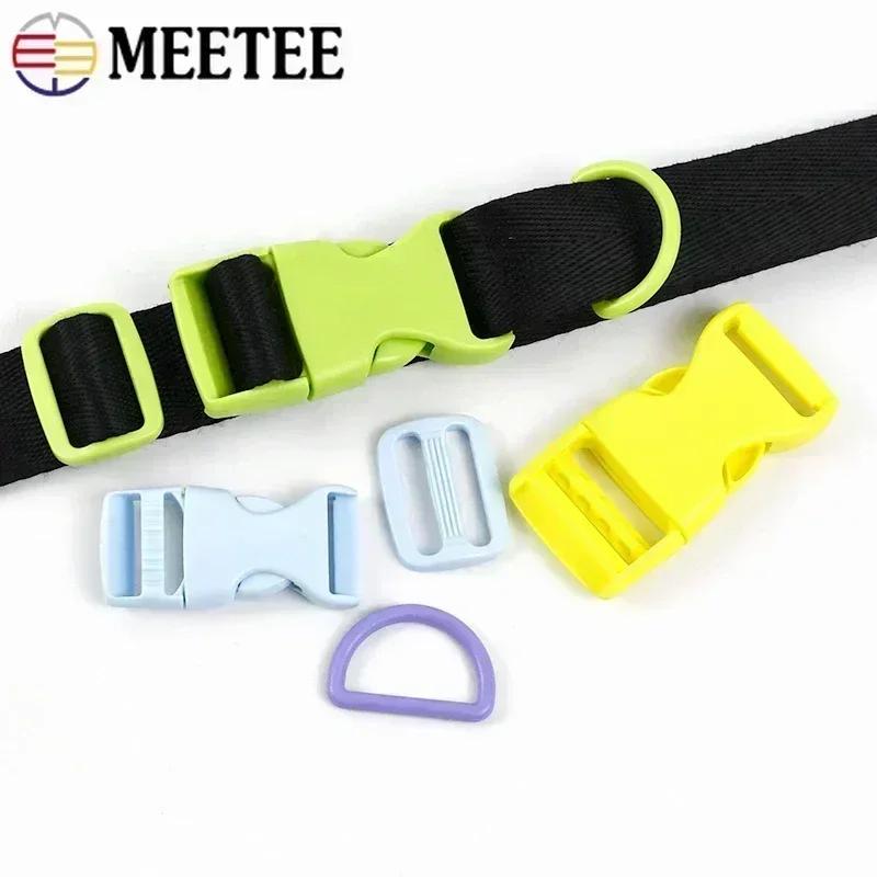 Meetee 2-10Sets Quick Release Buckle Webbing Adjust Clasp Set 15/20/25mm Plastic D Ring Hook for Backpack Safety Chair Accessory