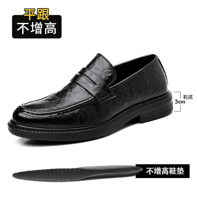 2025 New Designer Increase Leather Shoes for Men Fashion Casual Black Dress Shoes Male Spring Autumn Platform Loafers Man