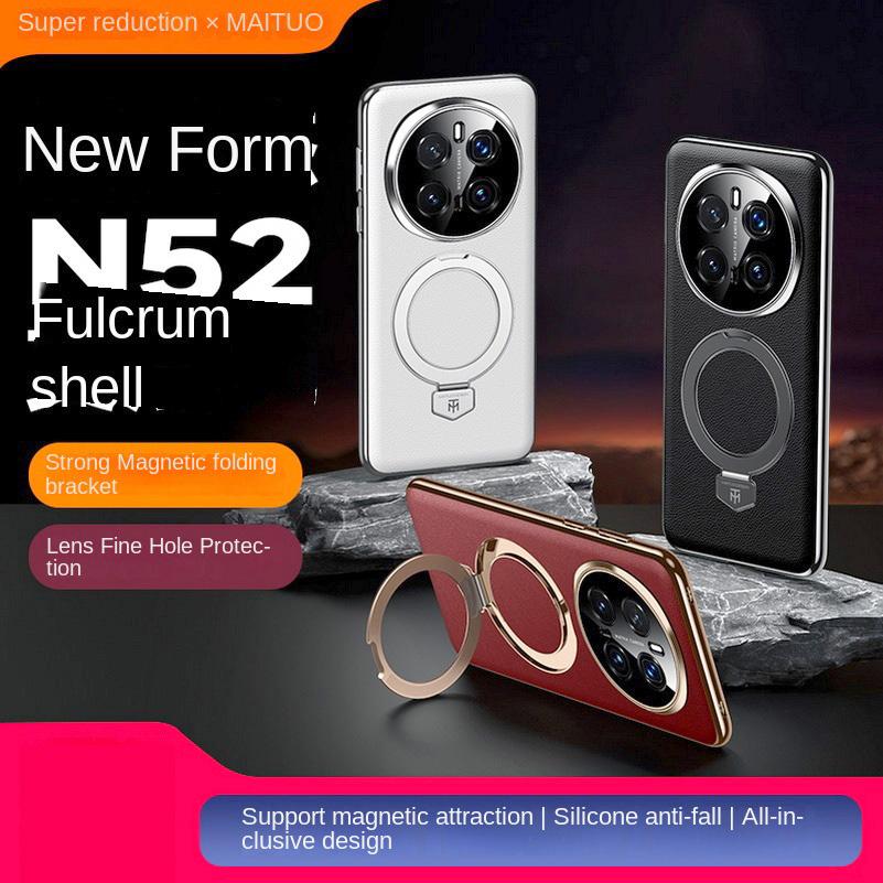 Einfache Leder Drehbar Metall Magnetisch Halter Hülle Für Honor Magic 7 Pro magic7 Rundum Kamera Schutz Abdeckung