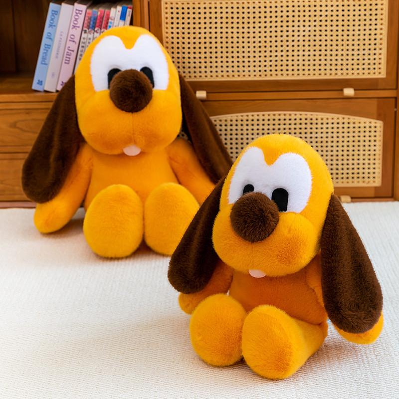 Pluto Plush Toy With Soft Short Plush For Kids And Gift Giving