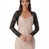 Giacca Cardigan Corta in Pizzo Euro-Americana 2026