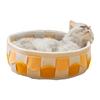 Round Cat Bed Soft Wave Line Braid Double Sided Universal Large Small Dog Bed for Winter Summer Yellow