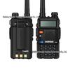 BAOFENG BF-UV5R High Power Dual Band FM Walkie-Talkie (5W/8W)