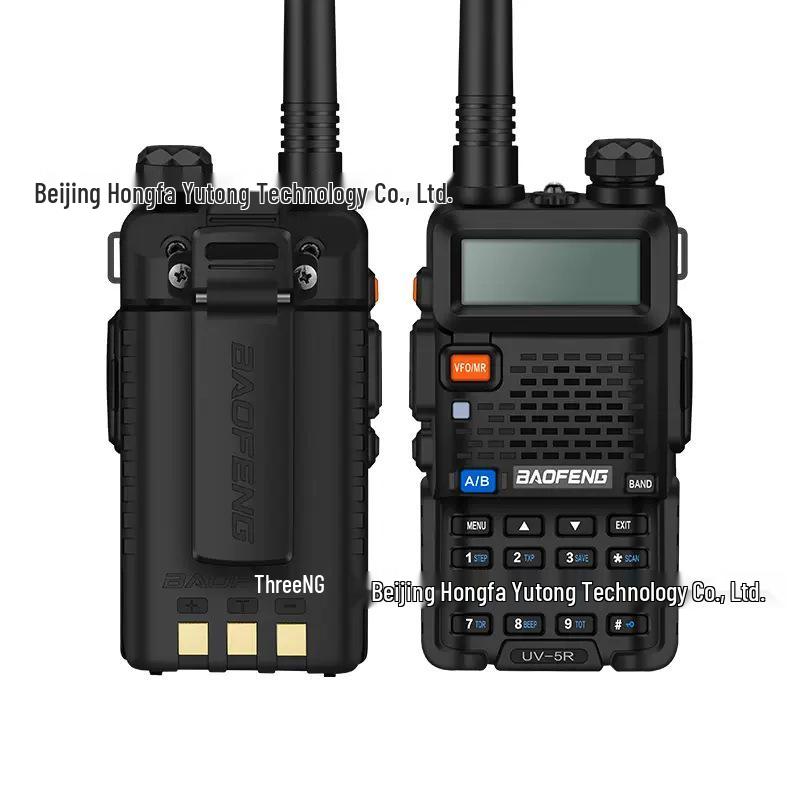 BAOFENG BF-UV5R High Power Dual Band FM Walkie-Talkie (5W/8W)