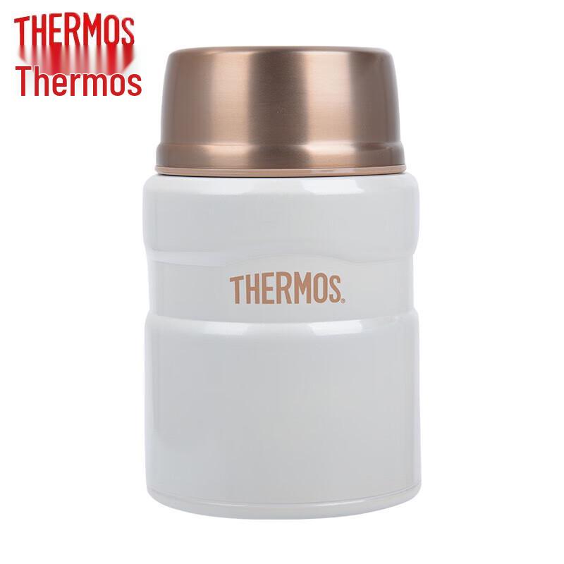 THERMOS SK-520 316 Stainless Steel Vacuum Insulated Food Jar