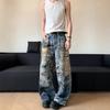 Women's Retro Graffiti Wide Leg Jeans - Casual Distressed Long Pants