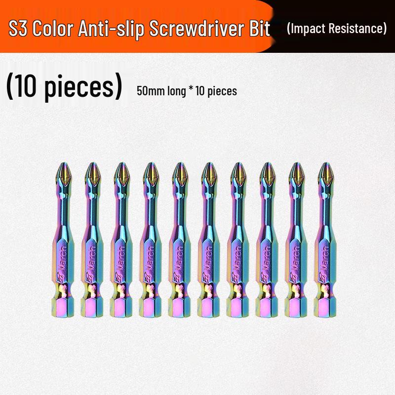 Industrial Grade S3 Non-slip Shockproof Magnetic Phillips Bit Screwdriver for Electric & Air Drills