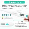 Dretec Device Certified Thermometer Digital Thermometer Actual Measurement Type Automatic Power Off Battery Replaceable Memory Function Antibacterial
