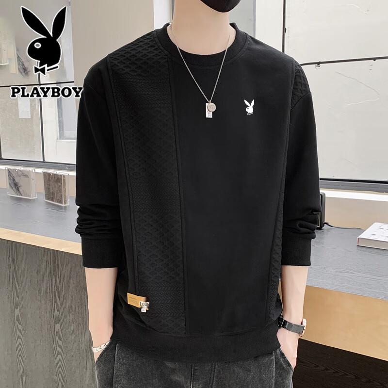 Playboy Men's Round Neck Long Sleeve T-Shirt