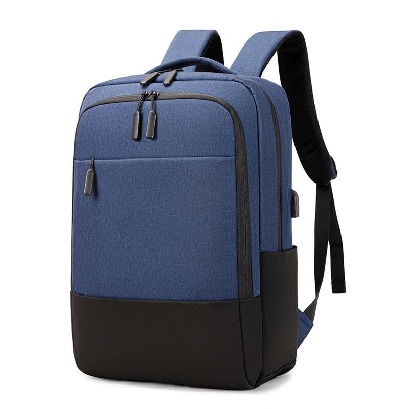 

Ruizhi Korean Style Business & Travel Backpack Set