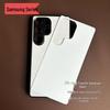 Samsung S25 Ultra DIY Full-Coverage Blank Phone Case Groove