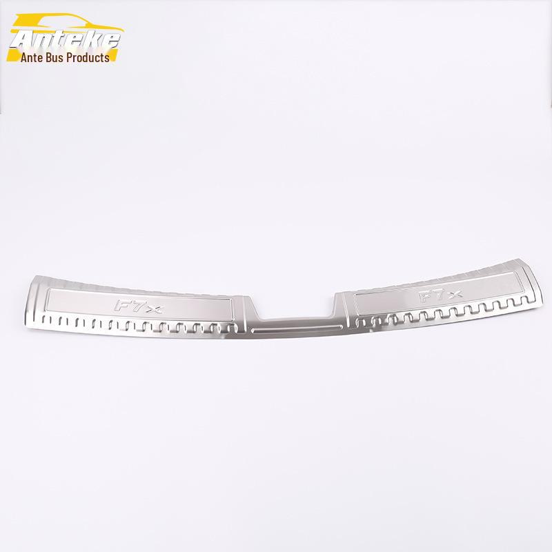 Haval 19 F7X Rear Guard Plate & Trunk Tailgate Protective Stainless Steel Decorative Sticker