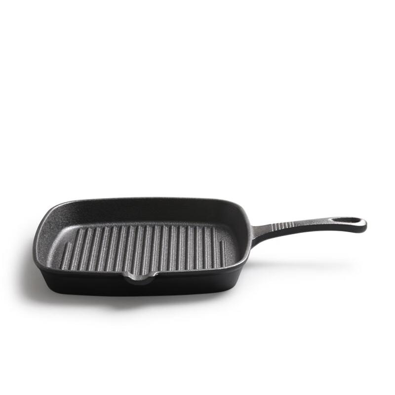 Wutuo Cast Iron Square Striped Grill Pan