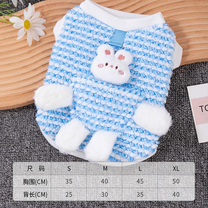 Clearance Promotion Winter Dog Fleece Vest Cute Animal Pineapple Fleece Dog Vest Thick Can Trace Autumn and Winter