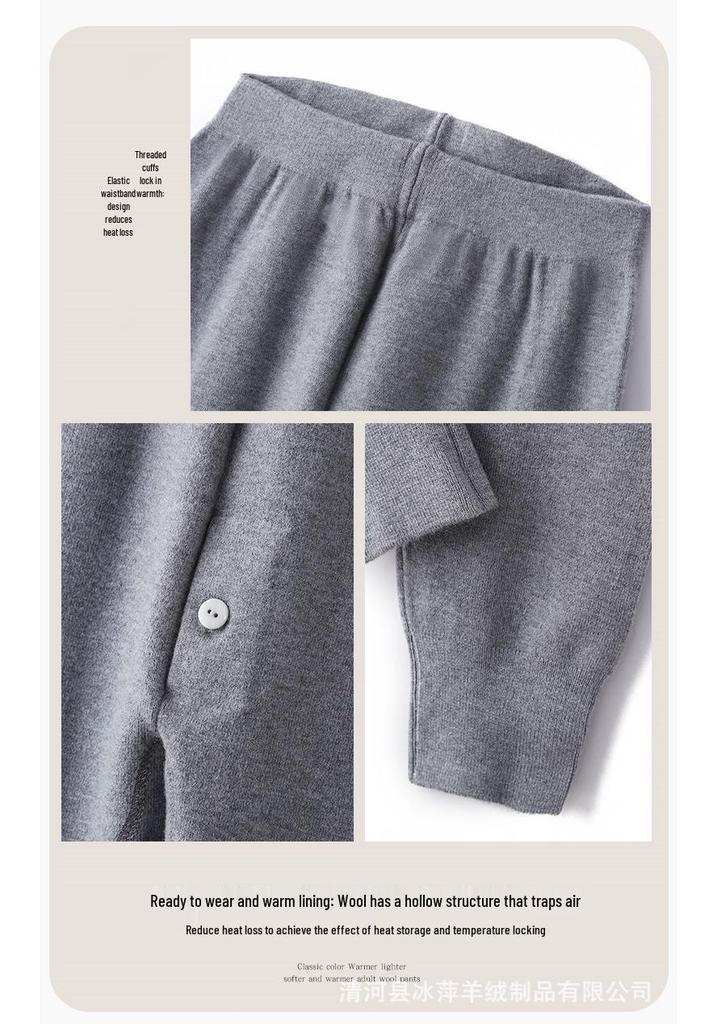 Unisex Wool Plush Pants: Warm, High-Waisted, Slim-Fit, Winter Base Layer for Couples