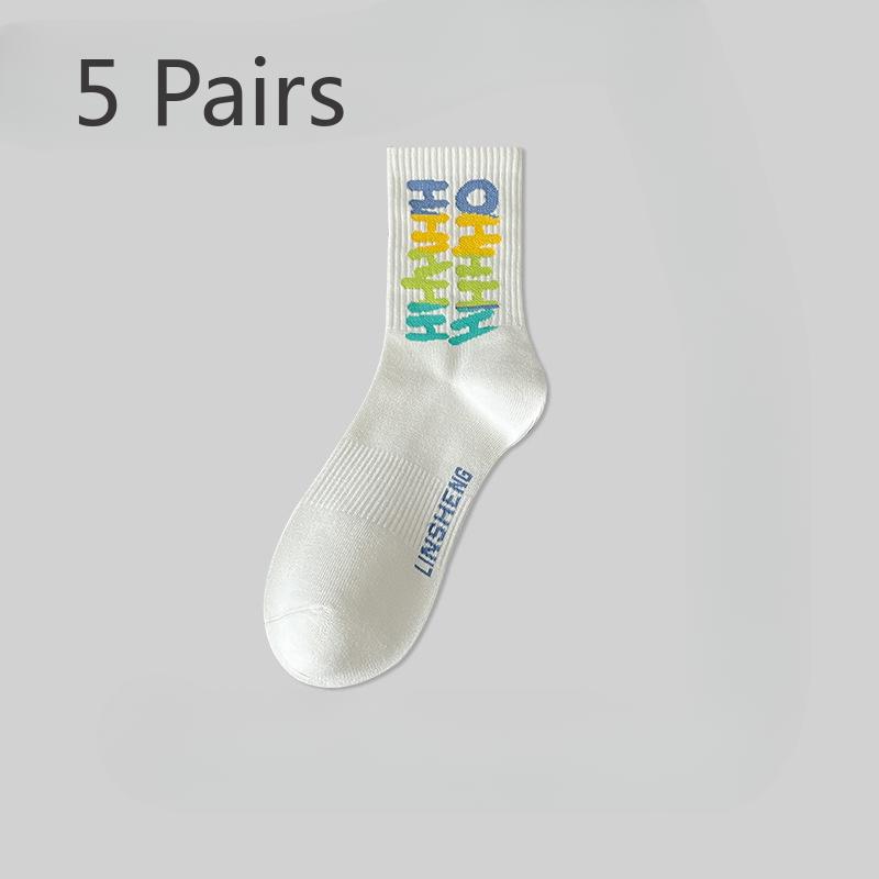 5 Pairs of Boys Autumn New Pure Cotton Deodorant Sports Student Basketball Socks