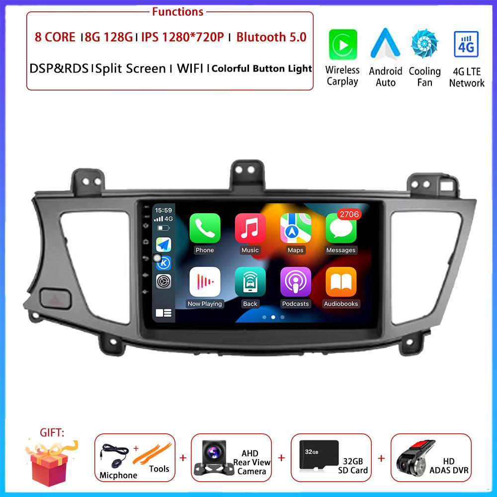 9"4G Android OS For Kia Cadenza K7 2011 - 2012 Car Radio Stereo Multimedia Video GPS Navigation Player QLED screen BT 5.0