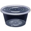 SEE KEAN Disposable Round Food Containers