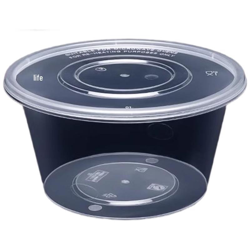 SEE KEAN Disposable Round Food Containers