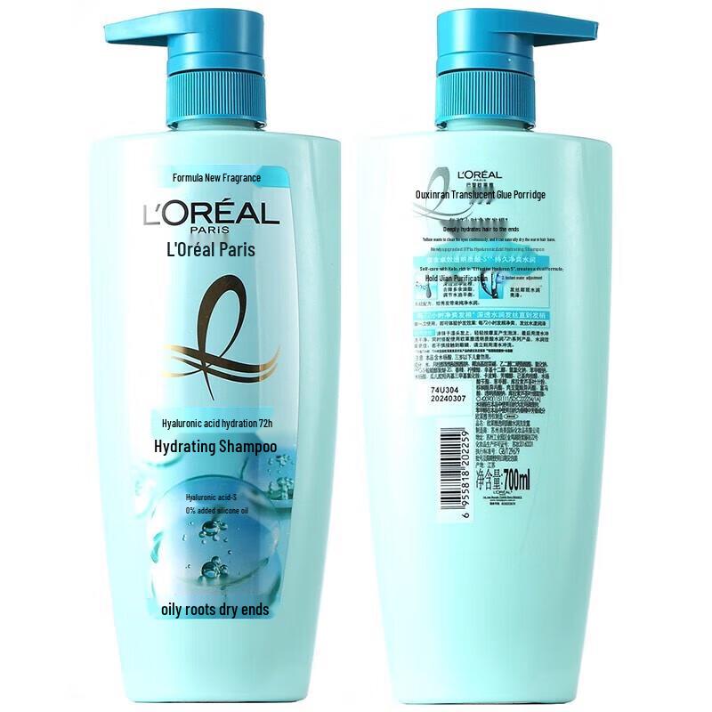 L'Oréal Hyaluronic Acid Hydrating Silicone-Free Shampoo 700ml