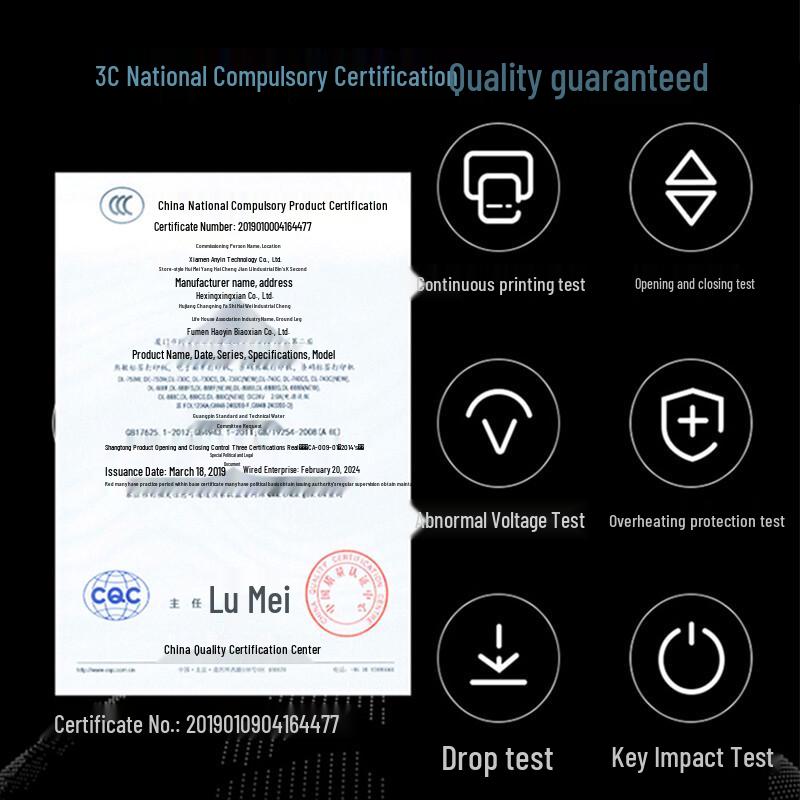 Deli DL-888T 108MM Dual Mode Thermal Transfer Label Printer CN plug (adapter included)