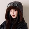 Fleece Lined Leopard Print Trapper Hat Warm Winter Hat  Snow Activities