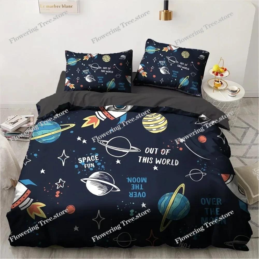 Cartoon Astronaut Outer Space Bedding Set Teens Boys Home Piece Duvet Cover Set Pillowcase Single Twin King Quilt Cover Set