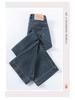Women's Retro High-Waisted Blue Denim Pants - Slimming, Loose Fit, Narrow-Leg, Perfect for Spring and Autumn 2025