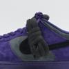 HQ8487-500 Supreme Nike SB Dunk Low Tinte (Exklusiv für Europa und das Vereinigte Königreich) (Herren)