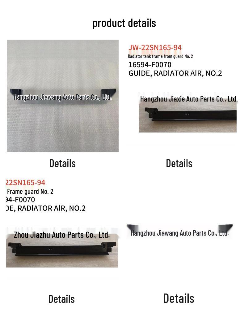 Toyota 2022 Sienna Radiator Support Upper Guard Plate, Size 2 (16594-F0070)