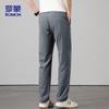 ROMON Men's Ice Silk Quick-Dry Straight Leg Casual Pants