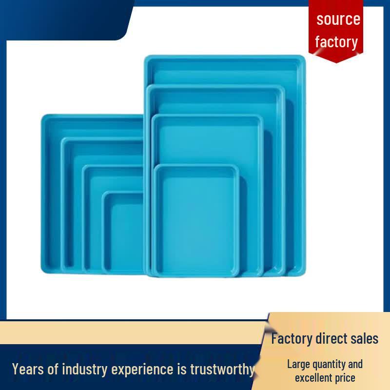 Nuan Zhi Yuan Plastic Drip Tray