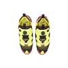 Maison Margiela X Reebok Instapump Fury Memory Of - Citron Unisex Sneakers Yellow GZ9607