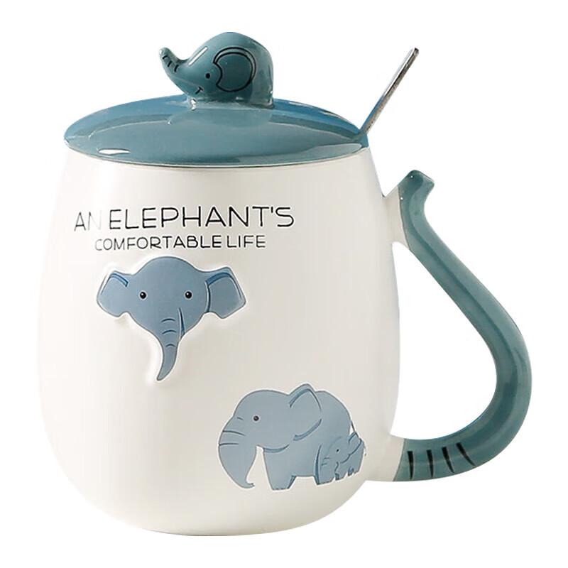 Heyuxu HYX-HY995 Ceramic Coffee Mug Set