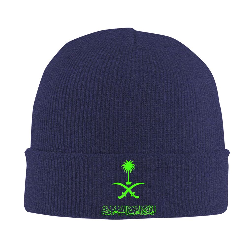 Adult Unisex Saudi Arabia Flag of Saudi Arabia Beanie Hats  Hip Hop Knit Hat Spring Hippie Caps Custom Head Wrap Bonnet Hats