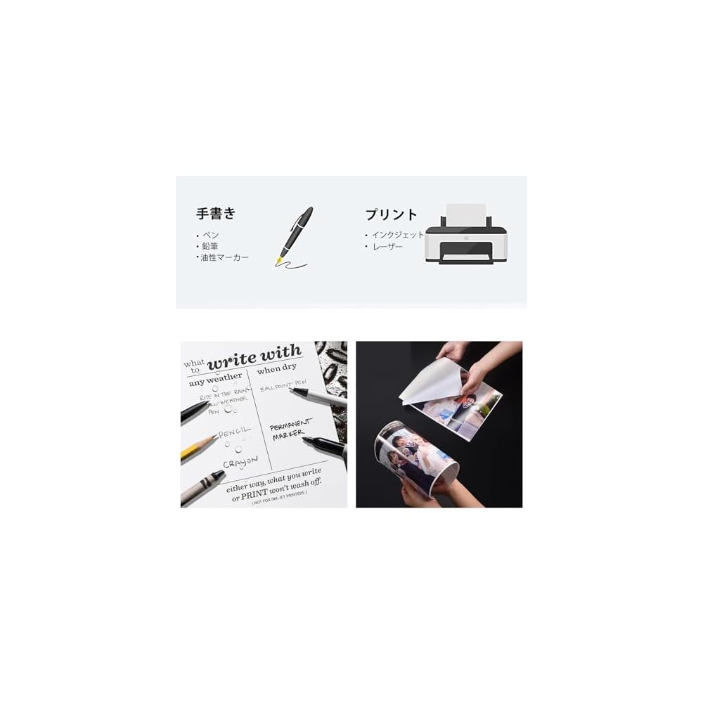 Super water-resistant, strong adhesive label stickers, A4 size, uncut, compatible with both inkjet