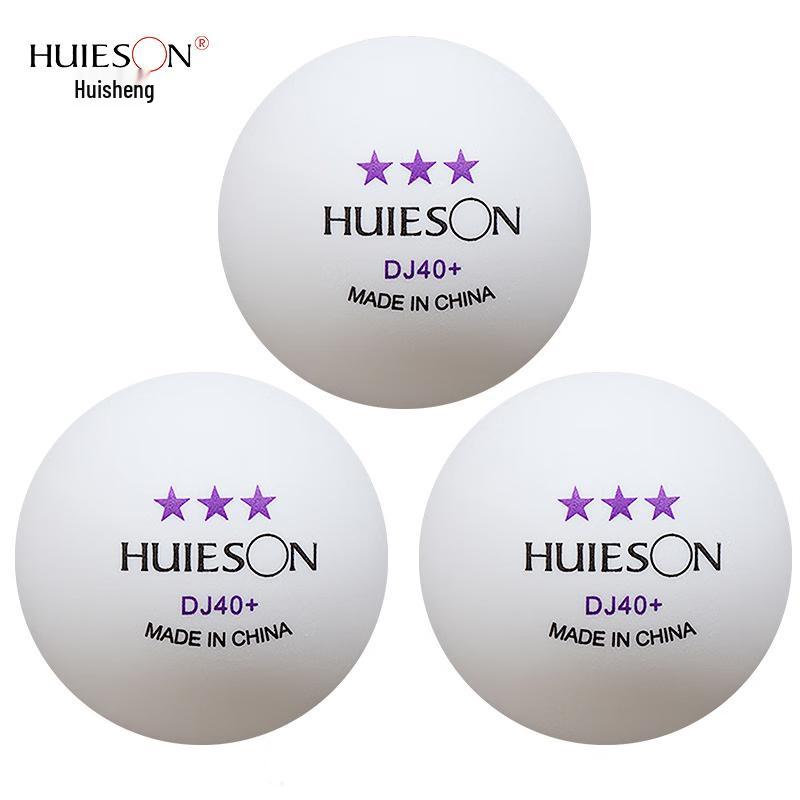 

Mussel DJ40+ 3-Star Table Tennis Training Balls