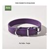 PU Leather Dog & Cat Collar for Small/Medium Breeds - Outdoor Walking Accessory