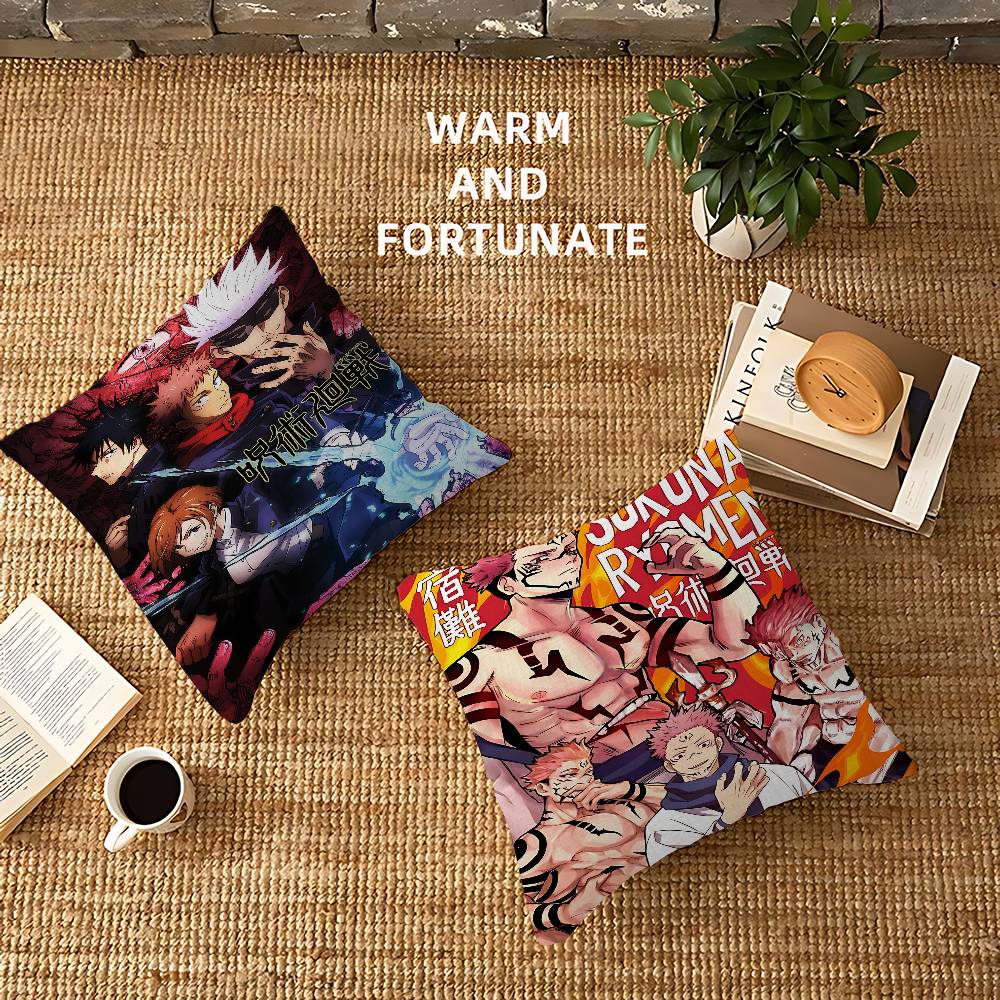Yuji Itadori And Ryomen Sukuna Classic Movie Maple Design Cushion Cover Happy Autumn Harvest Decor Holiday Decorati Pillow Cover