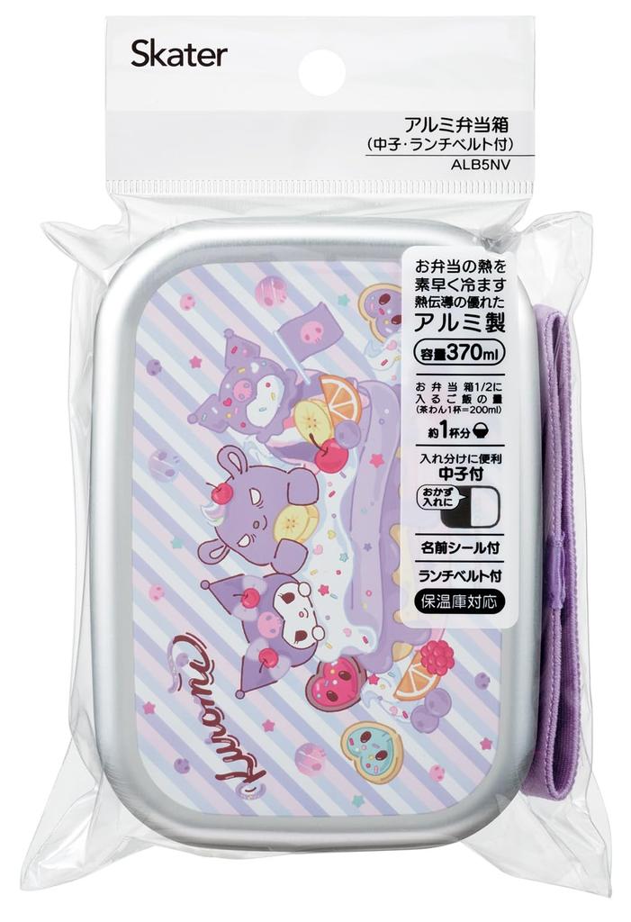 Skater Aluminum Lunch 370ml Insulated with Lunch Made in Sanrio Kuromi Fancy Snacks Children's Box, Capacity, Storage, Belt, Japan, & Sweets, Girls'