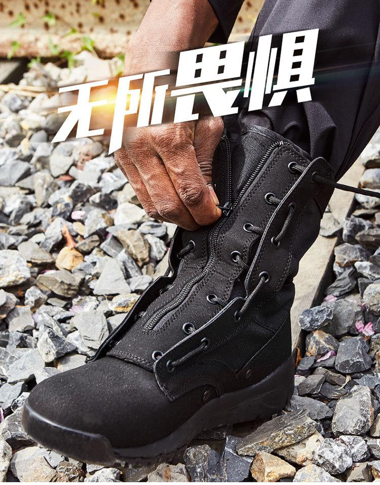 Fashion Lightweight Breathable High-Top Work Boots for Men And Women Outdoor Climbing Tactical Rubber Outsole Shoes