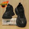 Winter New Low-top Velvet Thickened Cold-proof and Warm Large Cotton Shoes, Light and Comfortable Dad Shoes