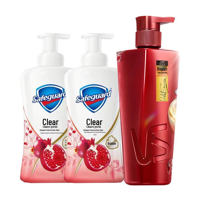 

Safeguard & Vidal Sassoon Shower & Shampoo Set