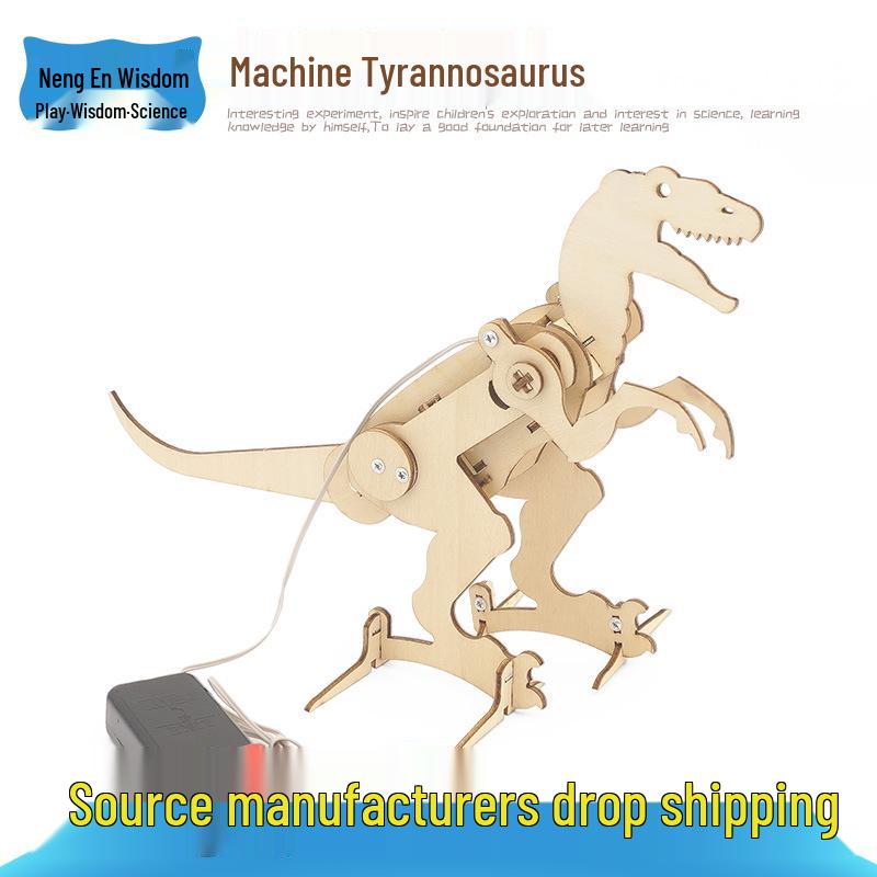 DIY Tyrannosaurus Rex STEM Puzzle Kit for Kids