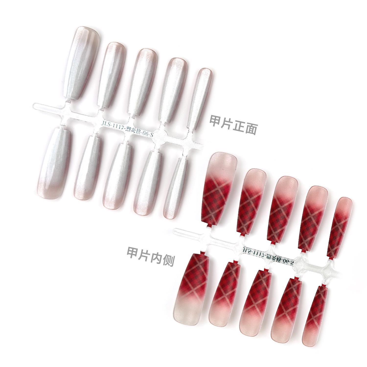 

Jiaolong Heartbeat Serenade 3D Розовый Градиент Двусторонний Нейл-арт - Стиль Сладкой Девушки, Нежный и Осветляющий Кожу