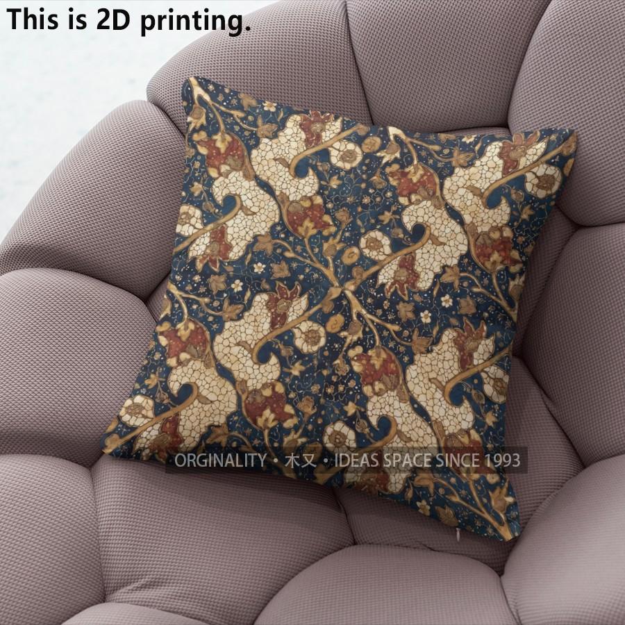 Vintage Floral Boho Throw Pillow Covers Pattern Cushion Cover Suitable for Sofa Bedroom Car Pillow Cover
