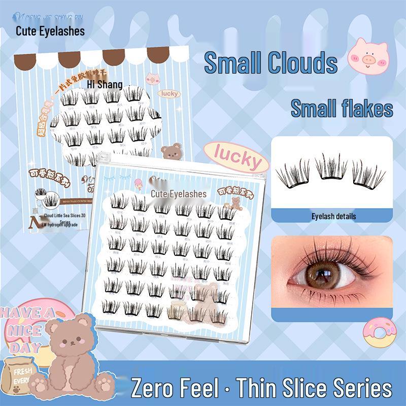 

Mengjie Shangpin Natural Look Large Capacity False Eyelashes