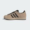 adidas SUPERSTAR II IH9320 Unisex Originals Sneakers Stone Khaki / Core Black / Stone Khaki