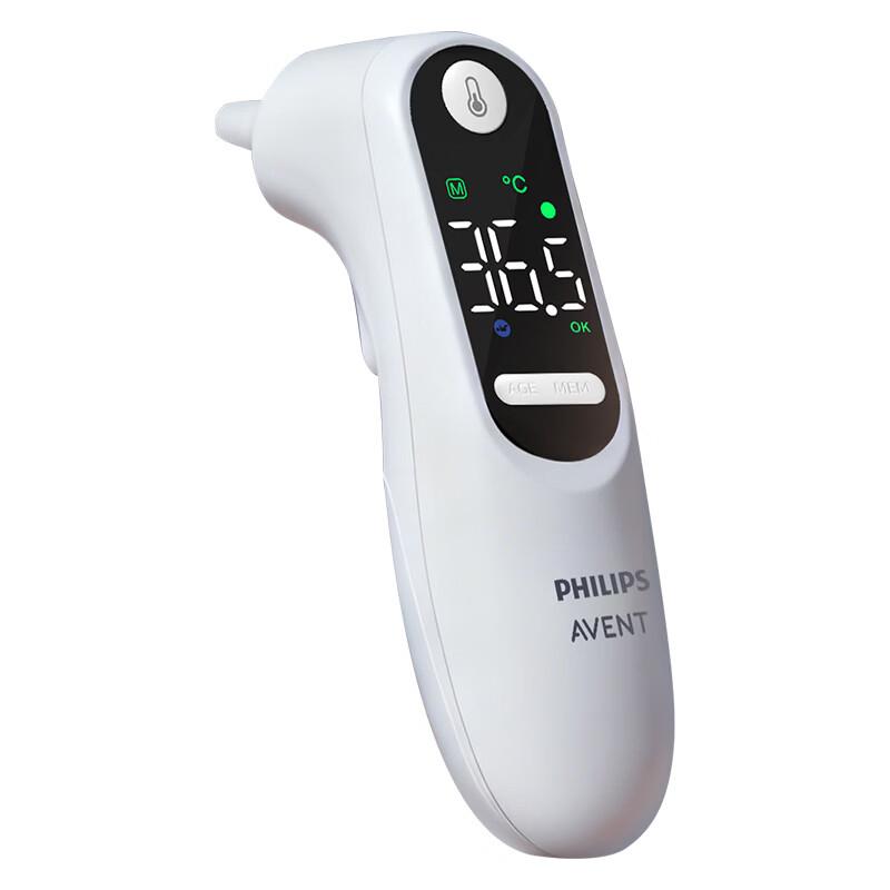 Philips Avent Инфракрасный термометр FC-IR116 Диапазон измерений: 32°C - 42,9°C Лобный термометр